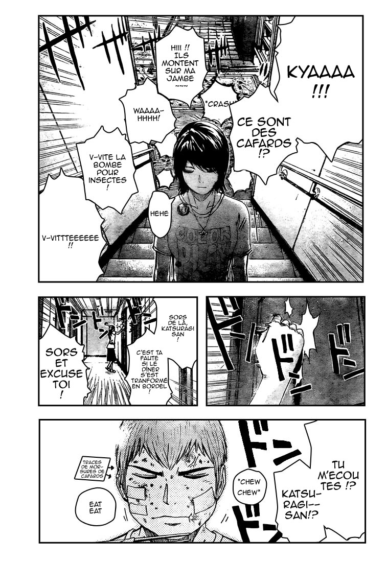 img GTO - Shonan 14 10